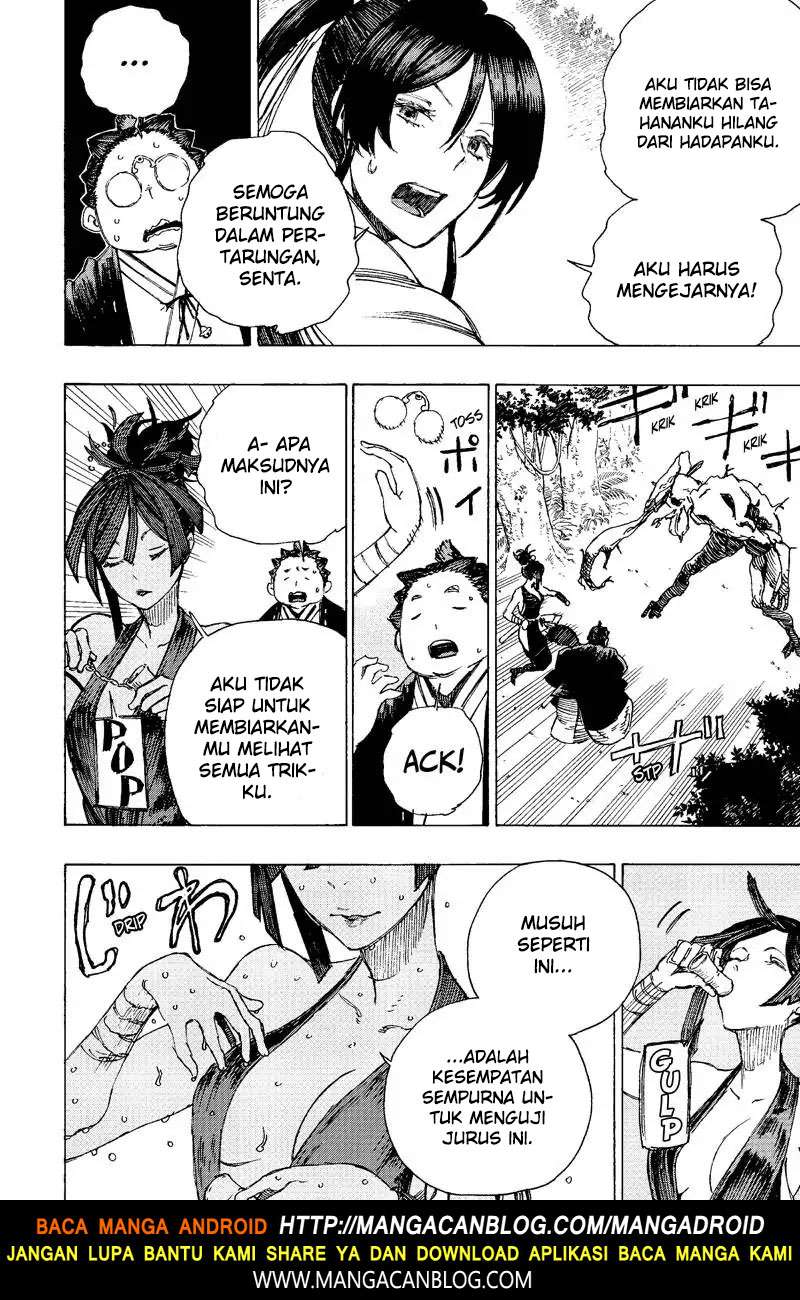 Jigokuraku chapter 17 halaman 6