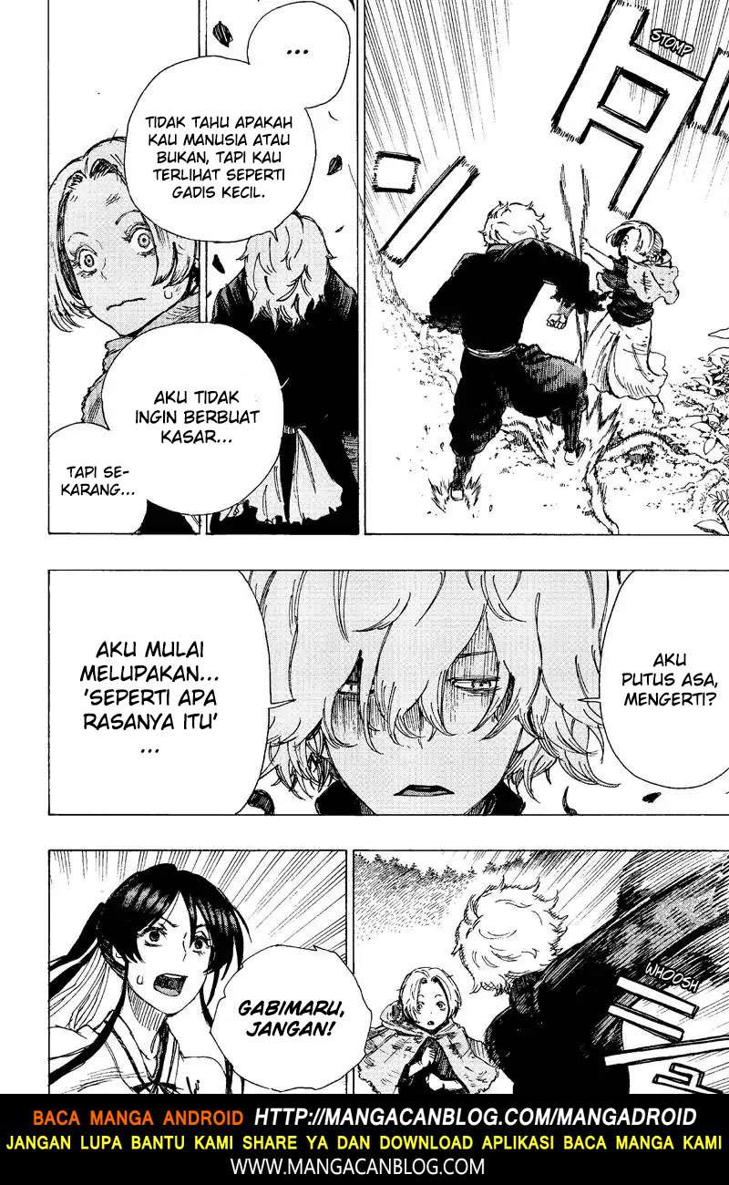 Jigokuraku chapter 17 halaman 12