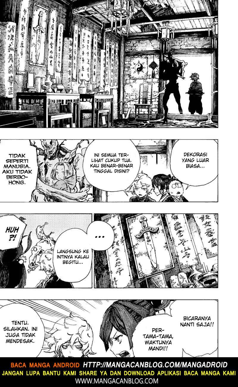 Jigokuraku chapter 18 halaman 5