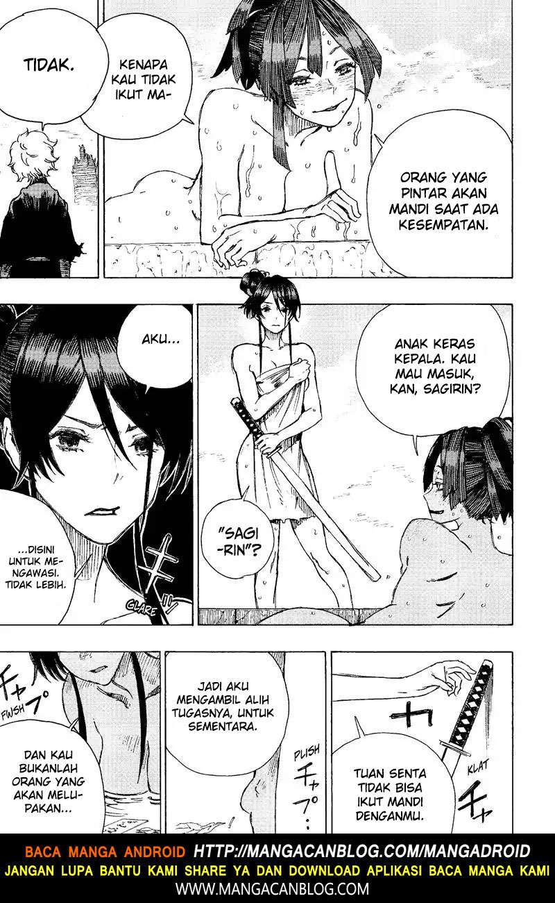 Jigokuraku chapter 18 halaman 7