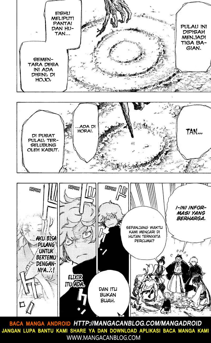 Jigokuraku chapter 18 halaman 14