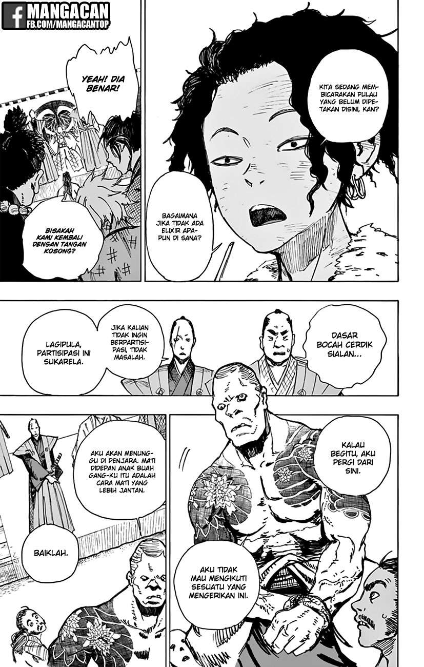 Jigokuraku Bab 2 halaman 17