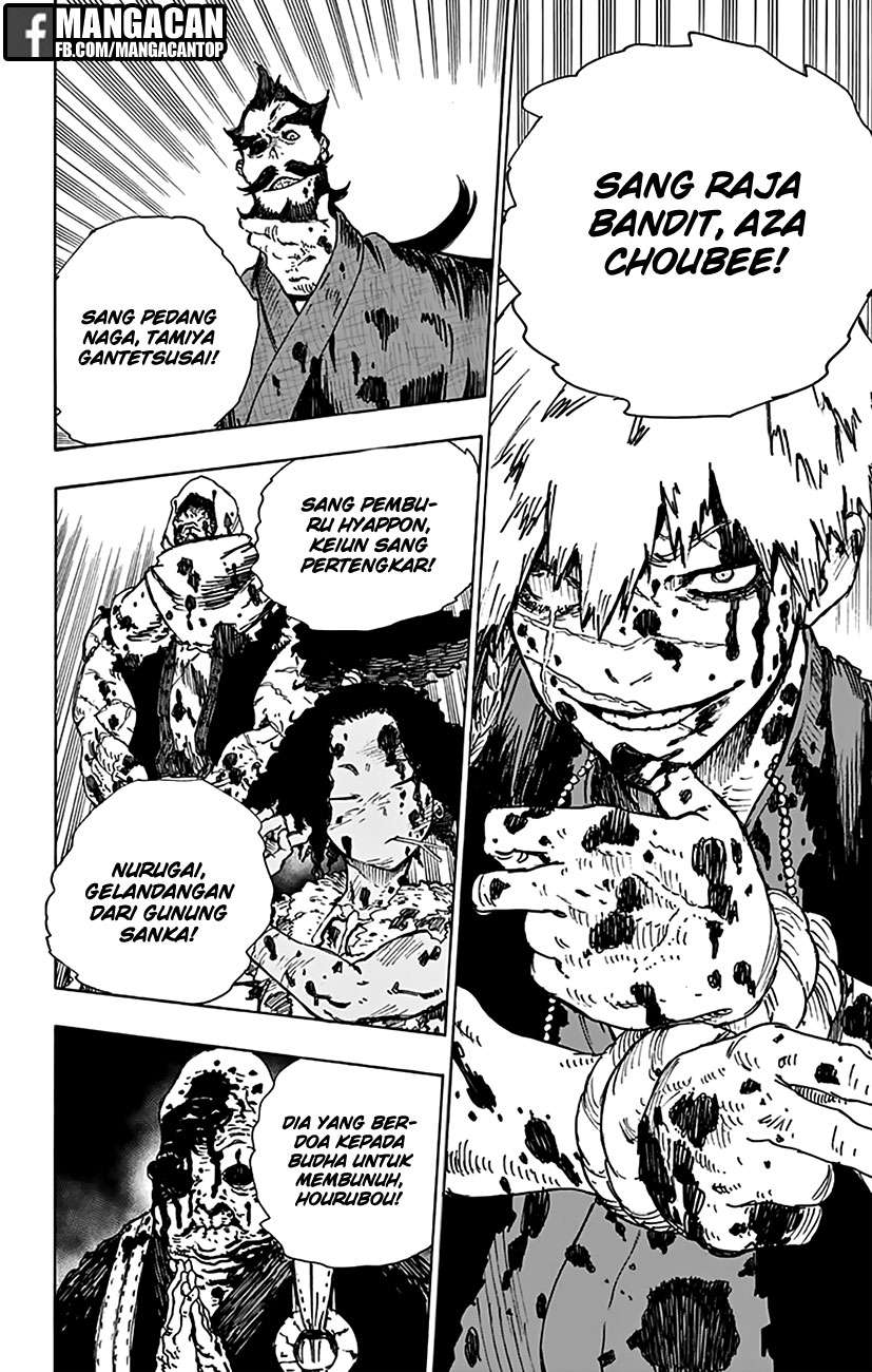 Jigokuraku Bab 2 halaman 50