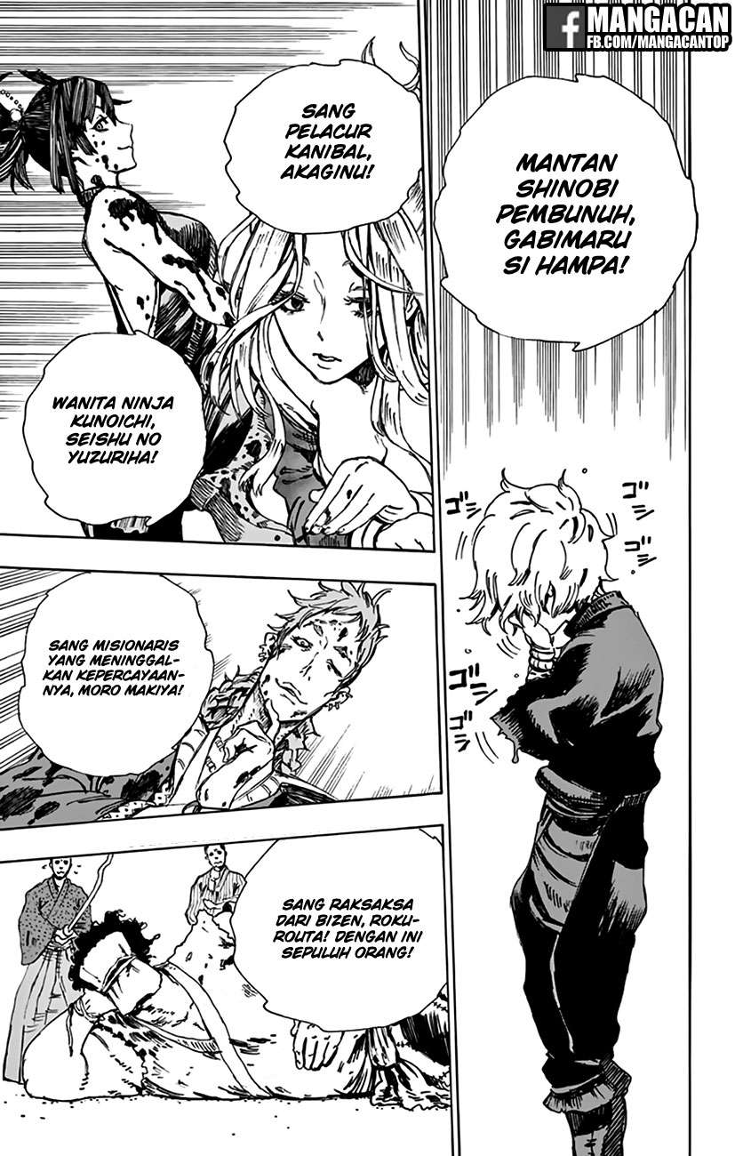 Jigokuraku Bab 2 halaman 51