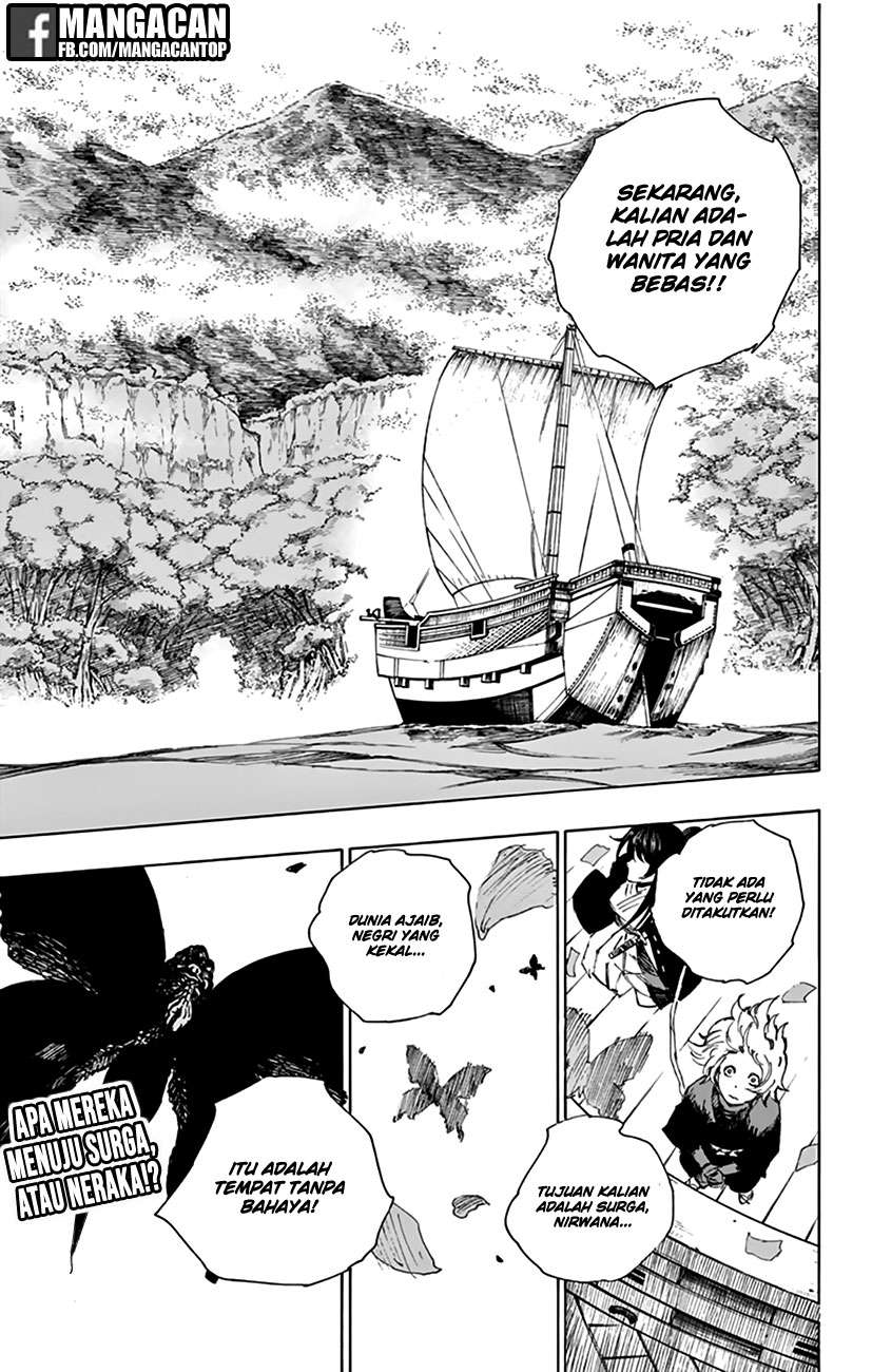Jigokuraku Bab 2 halaman 53