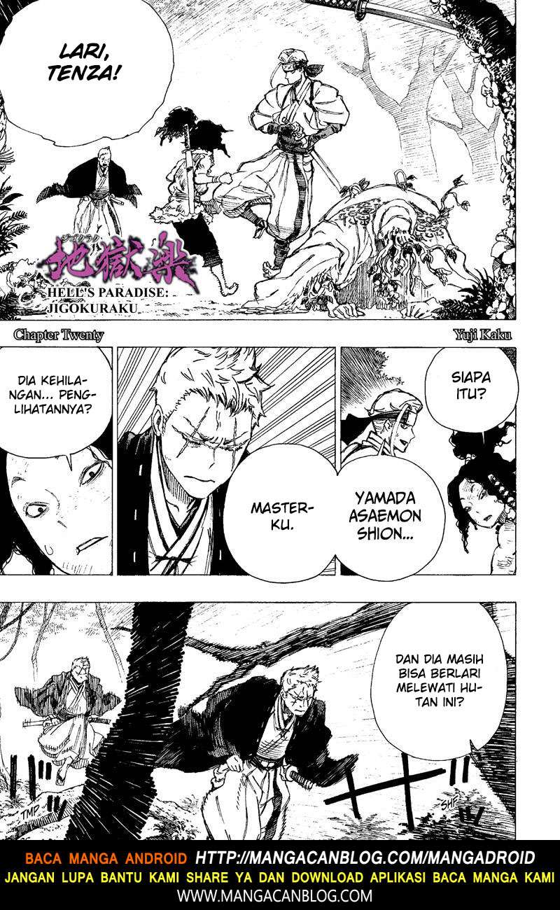 Jigokuraku chapter 20 halaman 1
