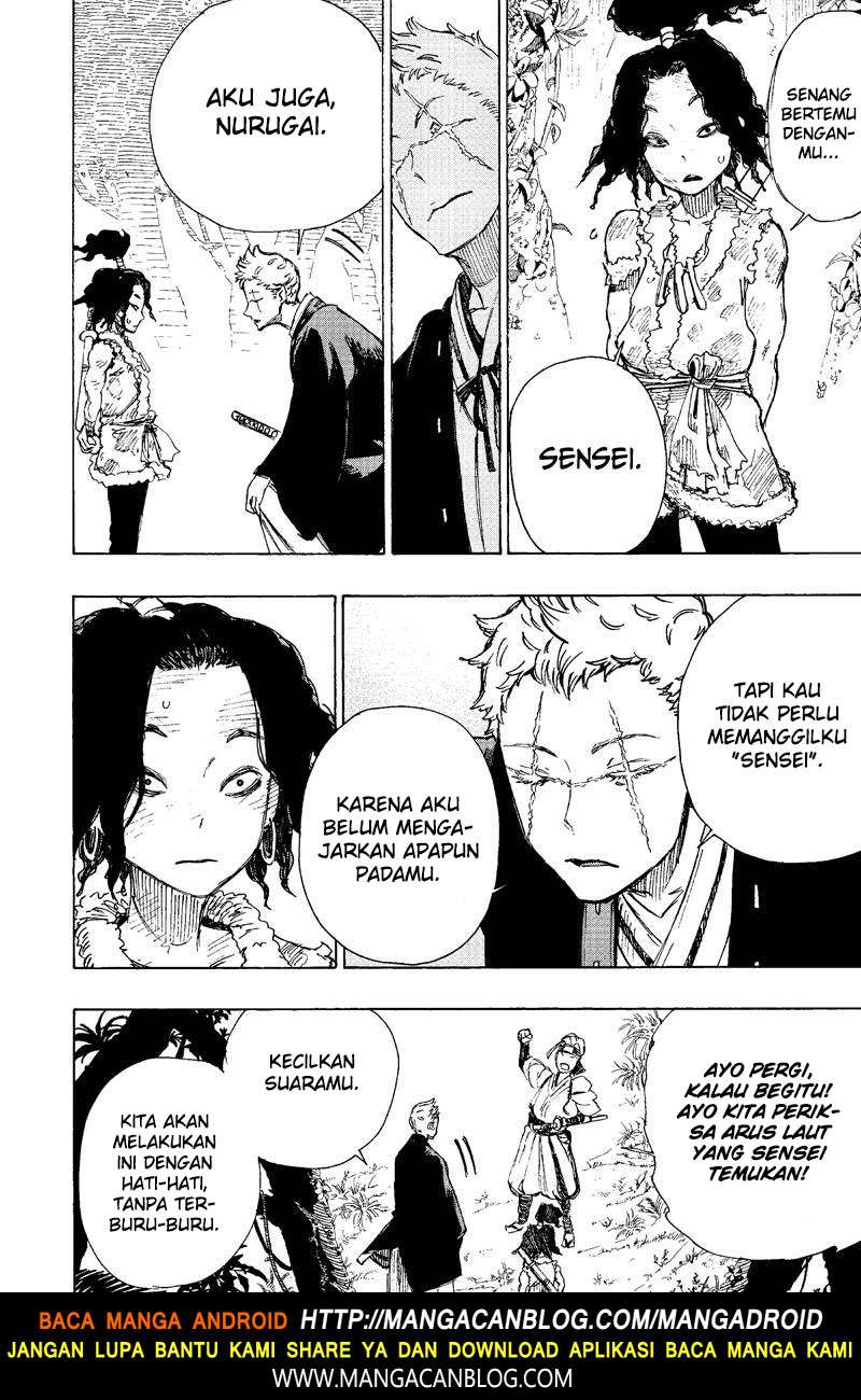 Jigokuraku chapter 20 halaman 12