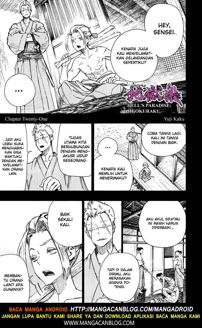 Jigokuraku chapter 21 halaman 1