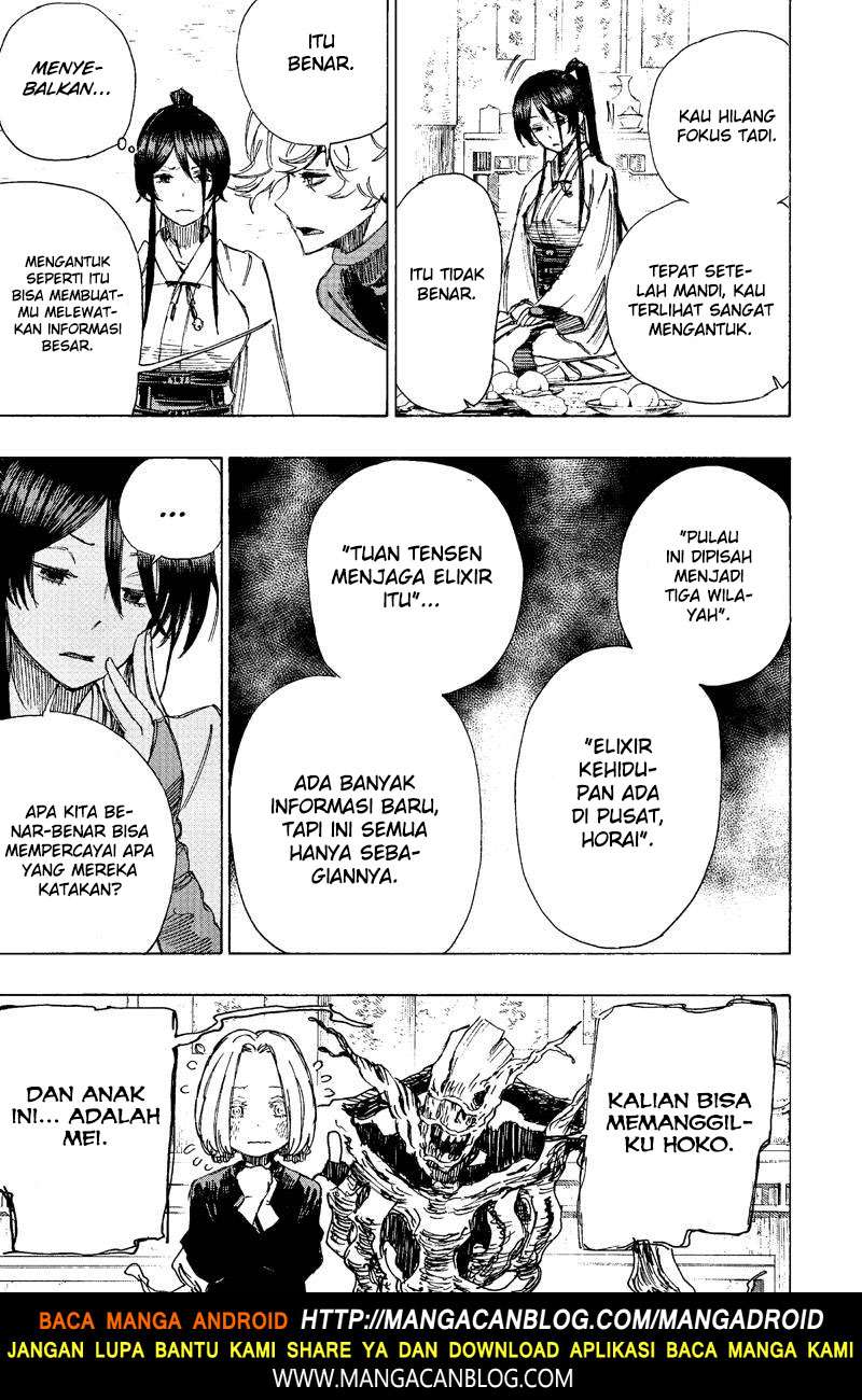 Jigokuraku chapter 21 halaman 17