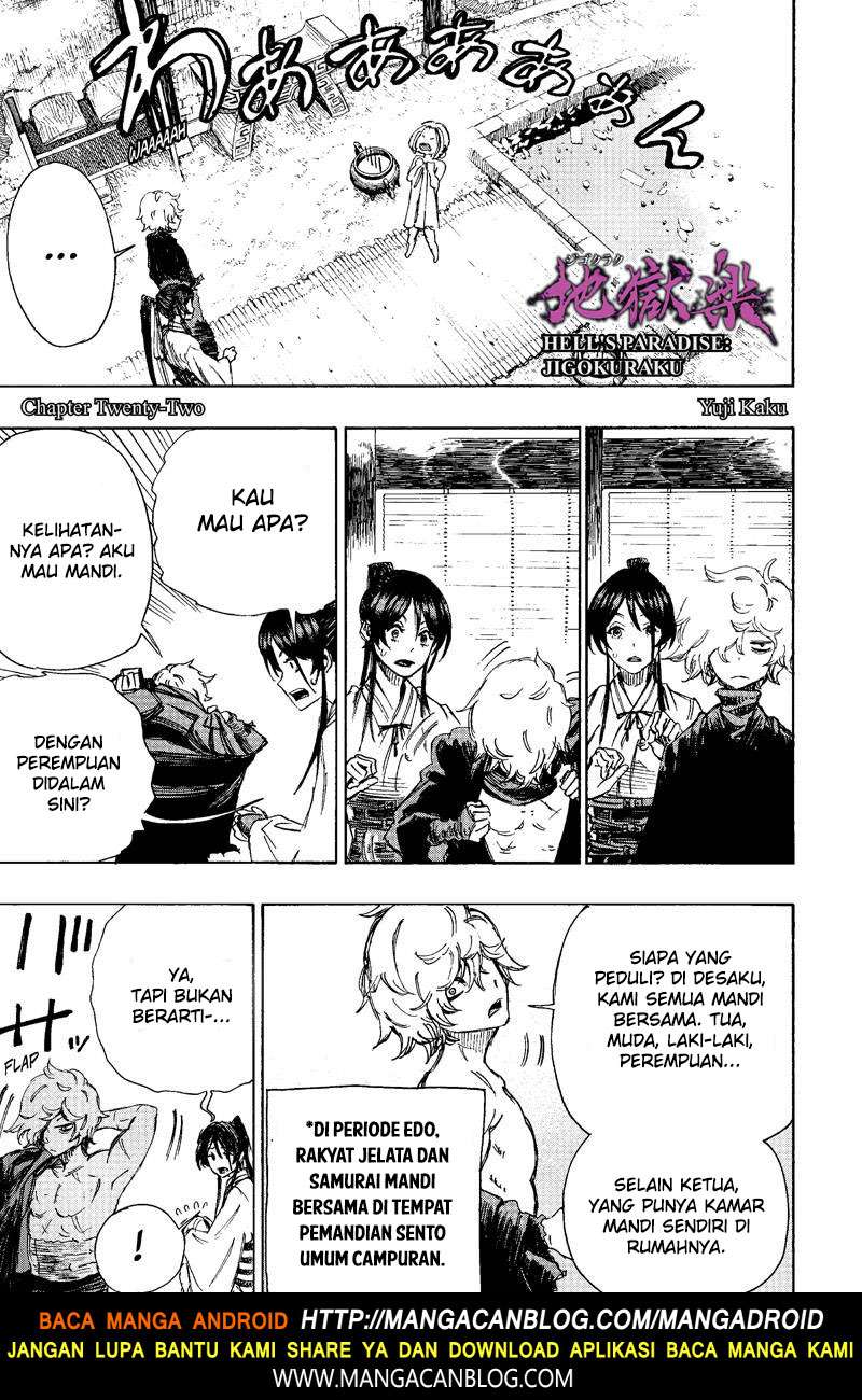 Jigokuraku chapter 22 halaman 1