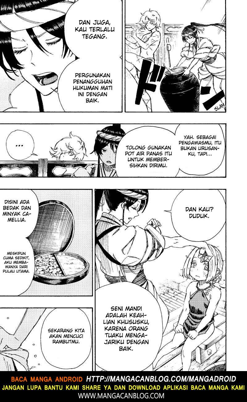 Jigokuraku chapter 22 halaman 5