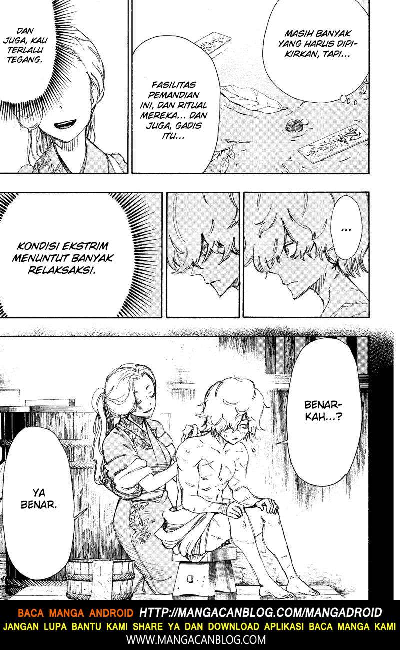 Jigokuraku chapter 22 halaman 7