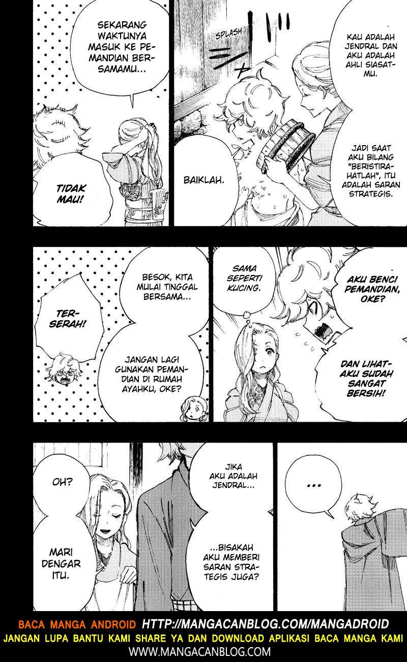 Jigokuraku chapter 22 halaman 10
