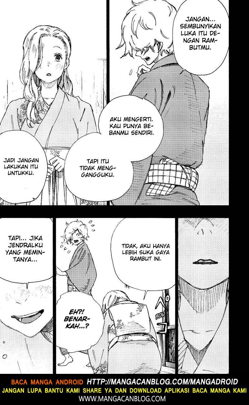 Jigokuraku chapter 22 halaman 11