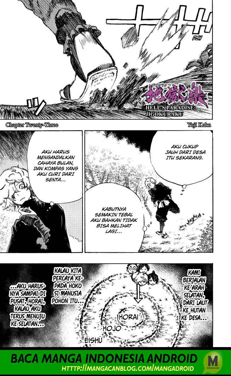 Jigokuraku Bab 23 halaman 1
