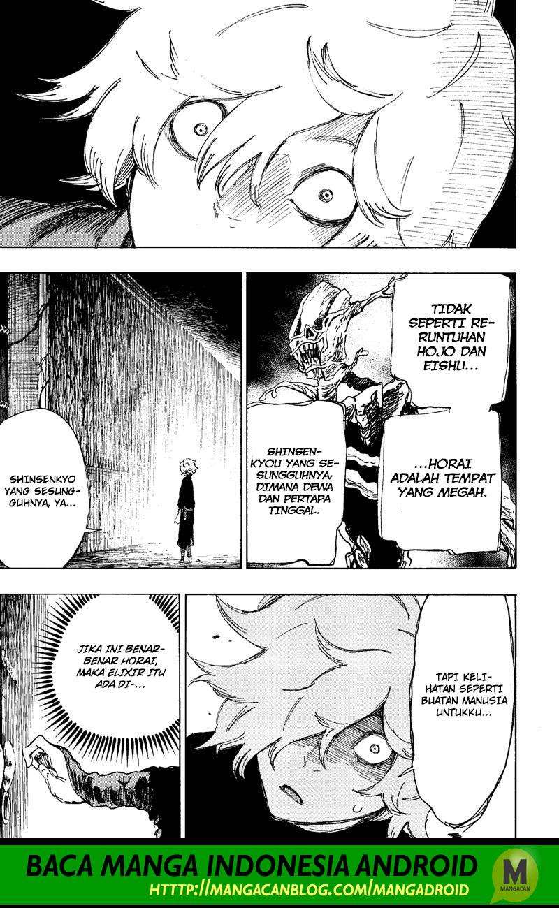 Jigokuraku Bab 23 halaman 7