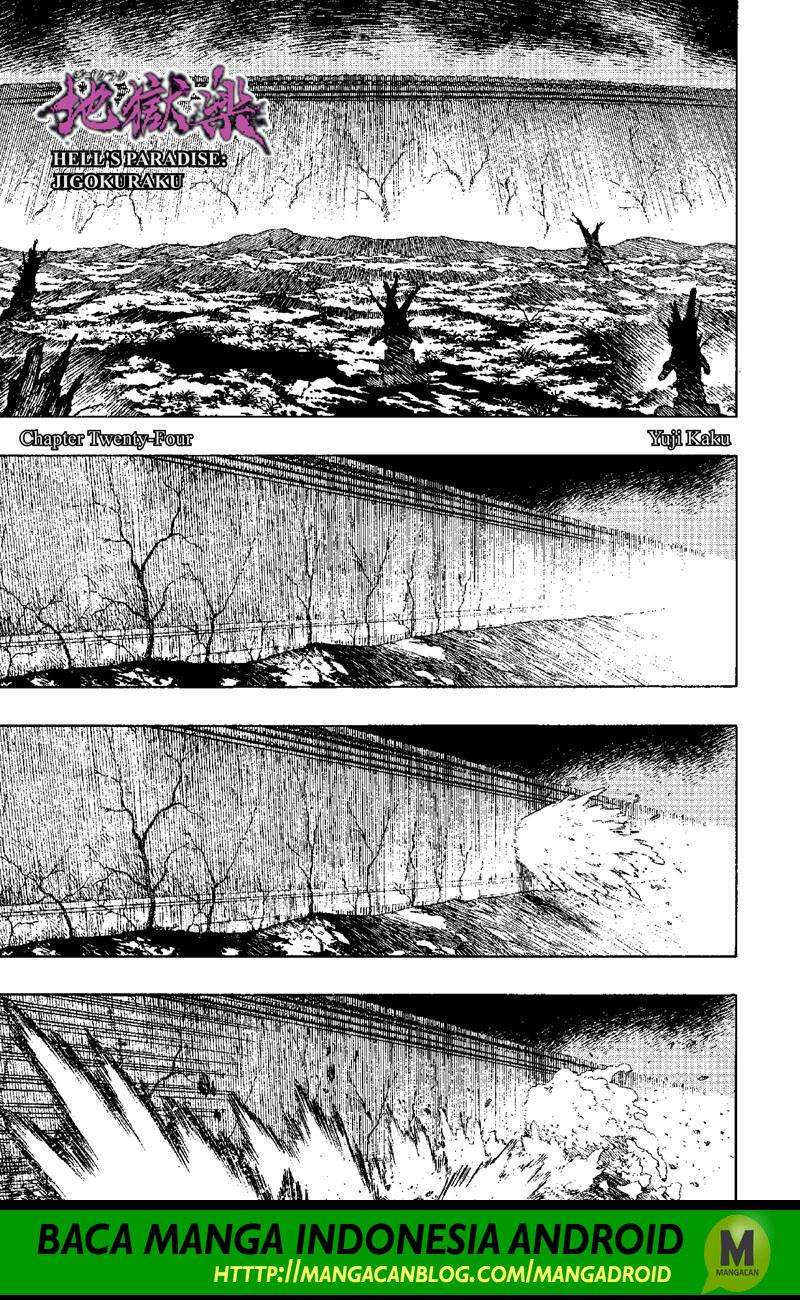 Jigokuraku chapter 24 halaman 1