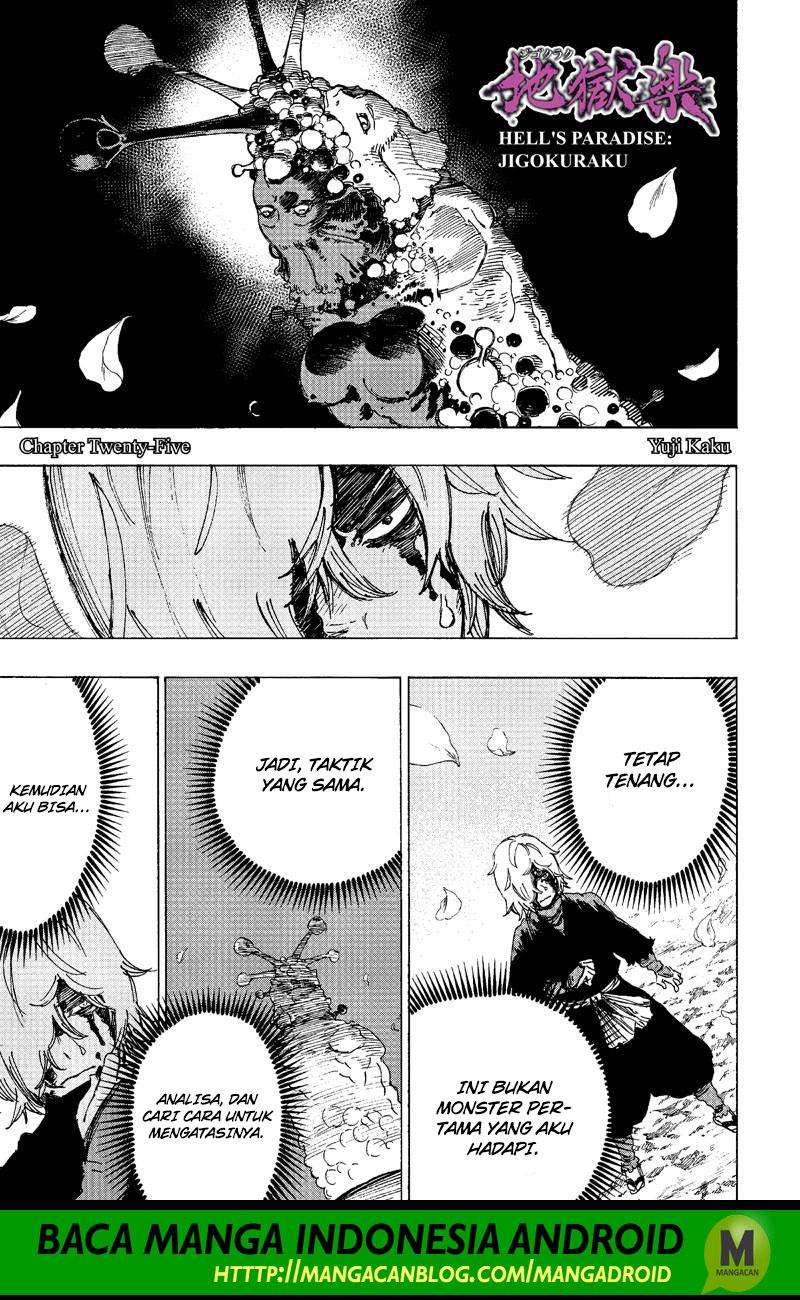 Jigokuraku chapter 25 halaman 1