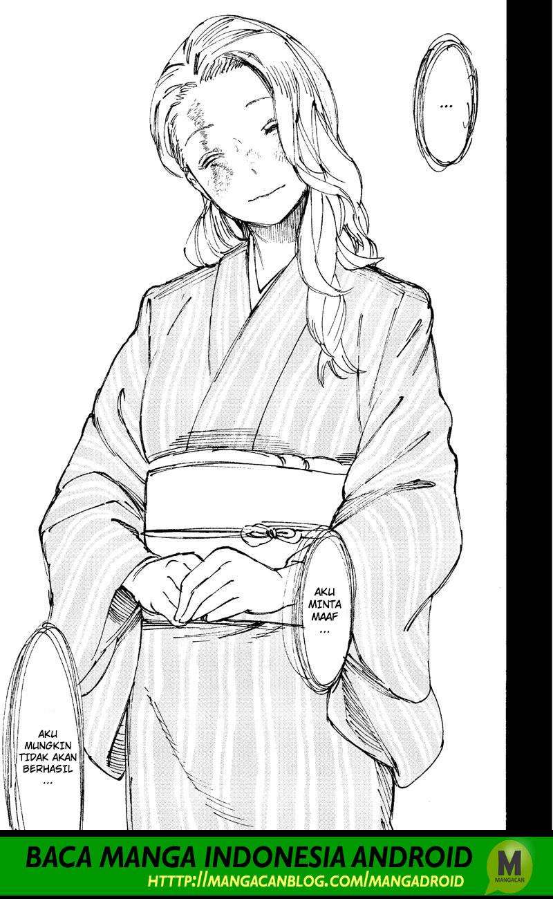 Jigokuraku chapter 25 halaman 17