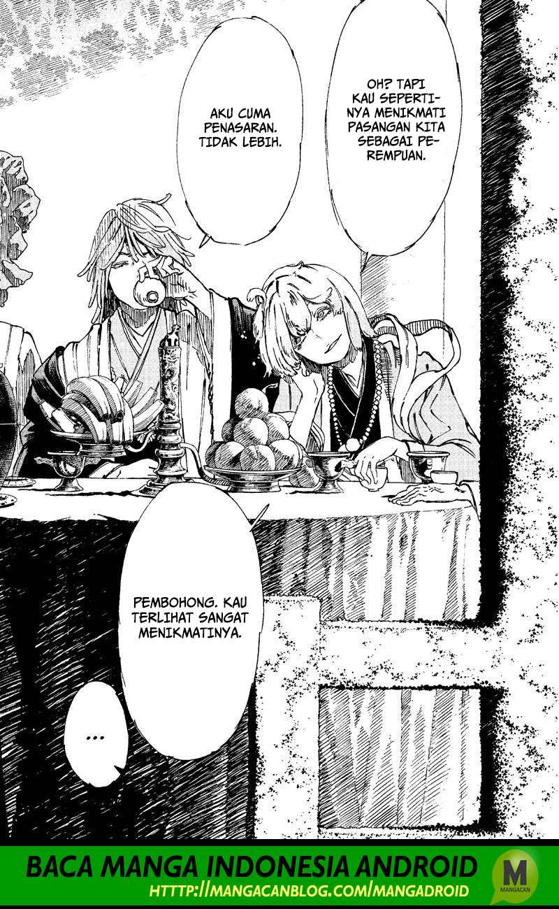 Jigokuraku chapter 26 halaman 2