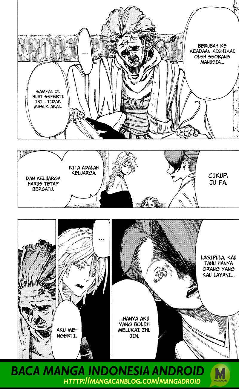 Jigokuraku chapter 26 halaman 6