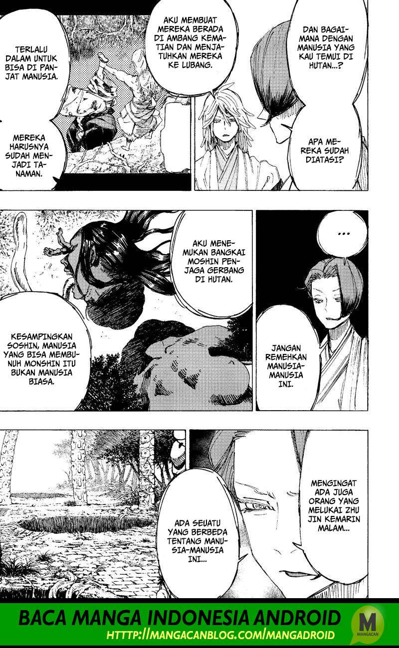 Jigokuraku chapter 26 halaman 7