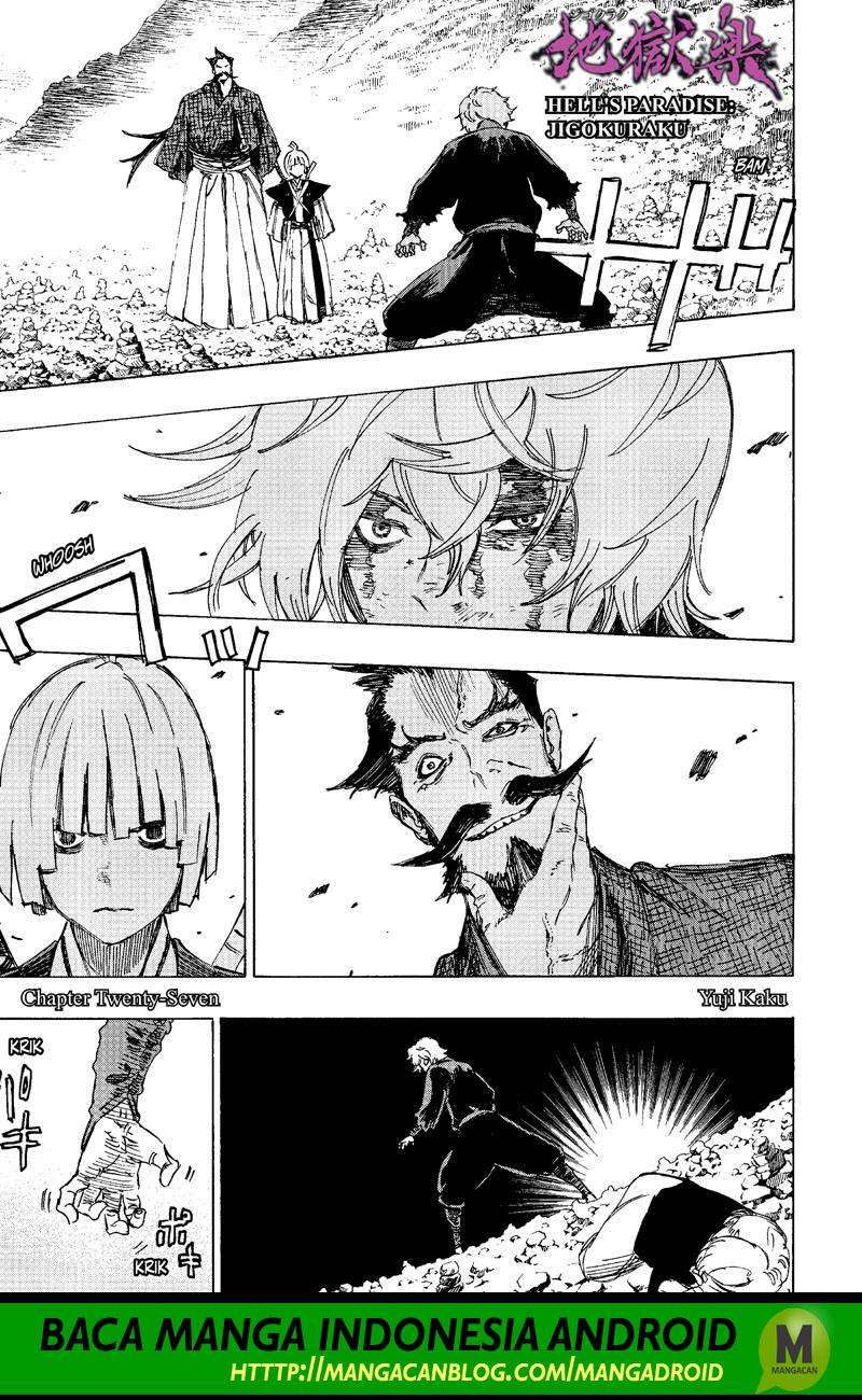 Jigokuraku chapter 27 halaman 1