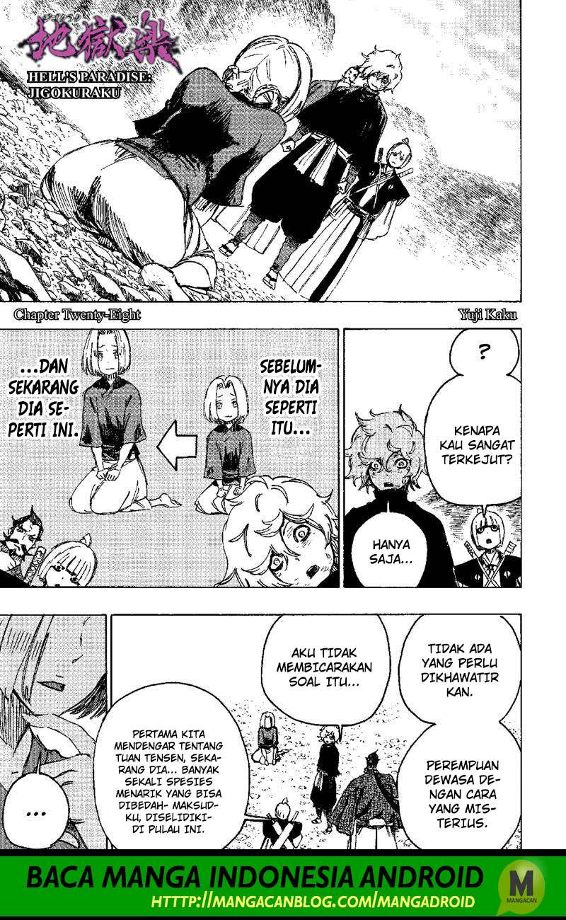 Jigokuraku chapter 28 halaman 1