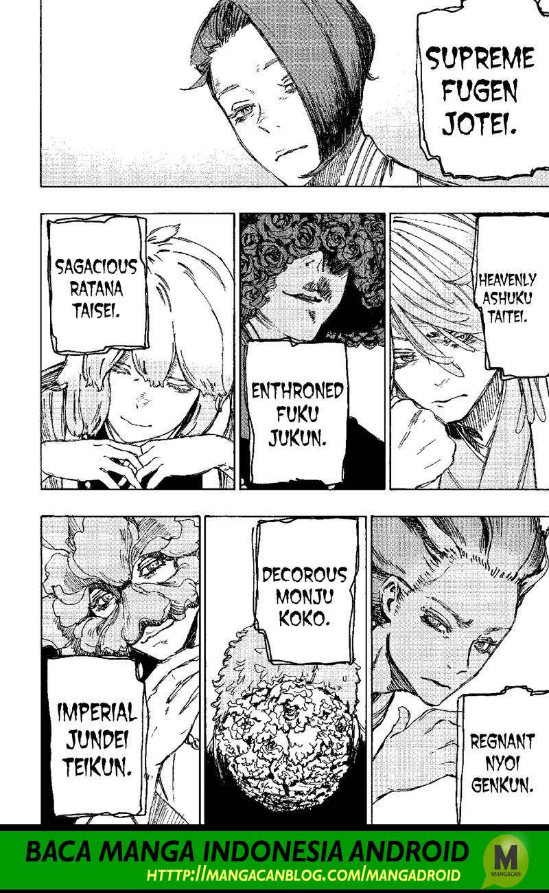 Jigokuraku chapter 28 halaman 6