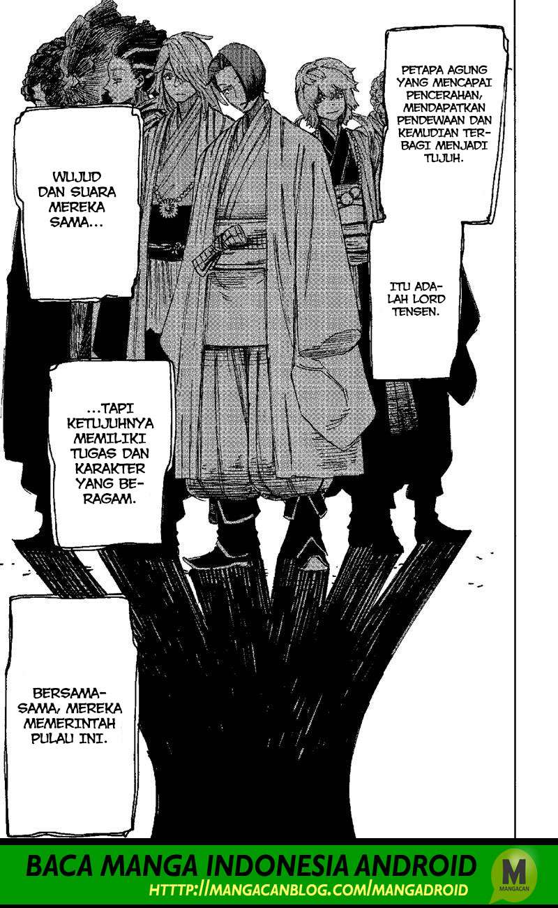 Jigokuraku chapter 28 halaman 7