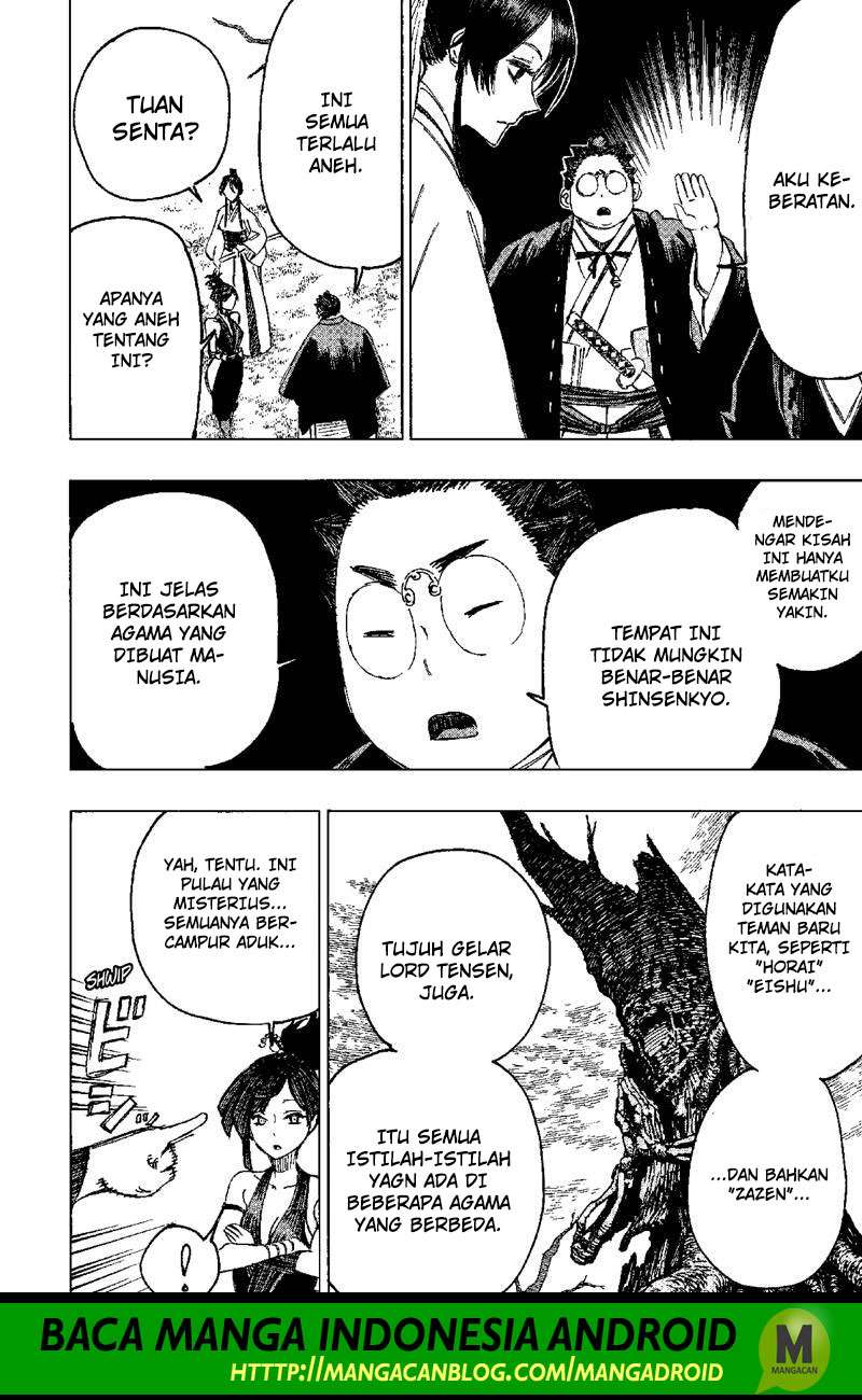 Jigokuraku chapter 28 halaman 12