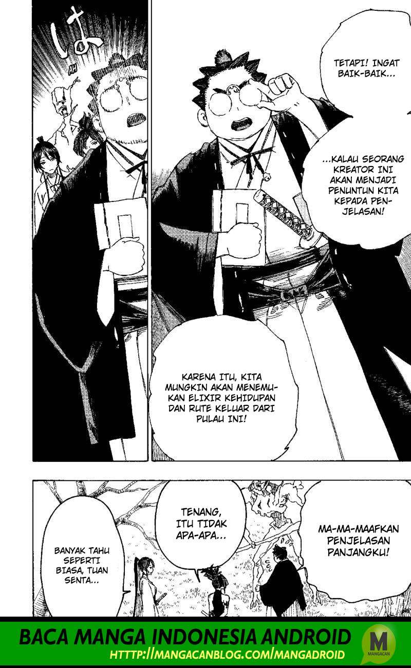 Jigokuraku chapter 28 halaman 16