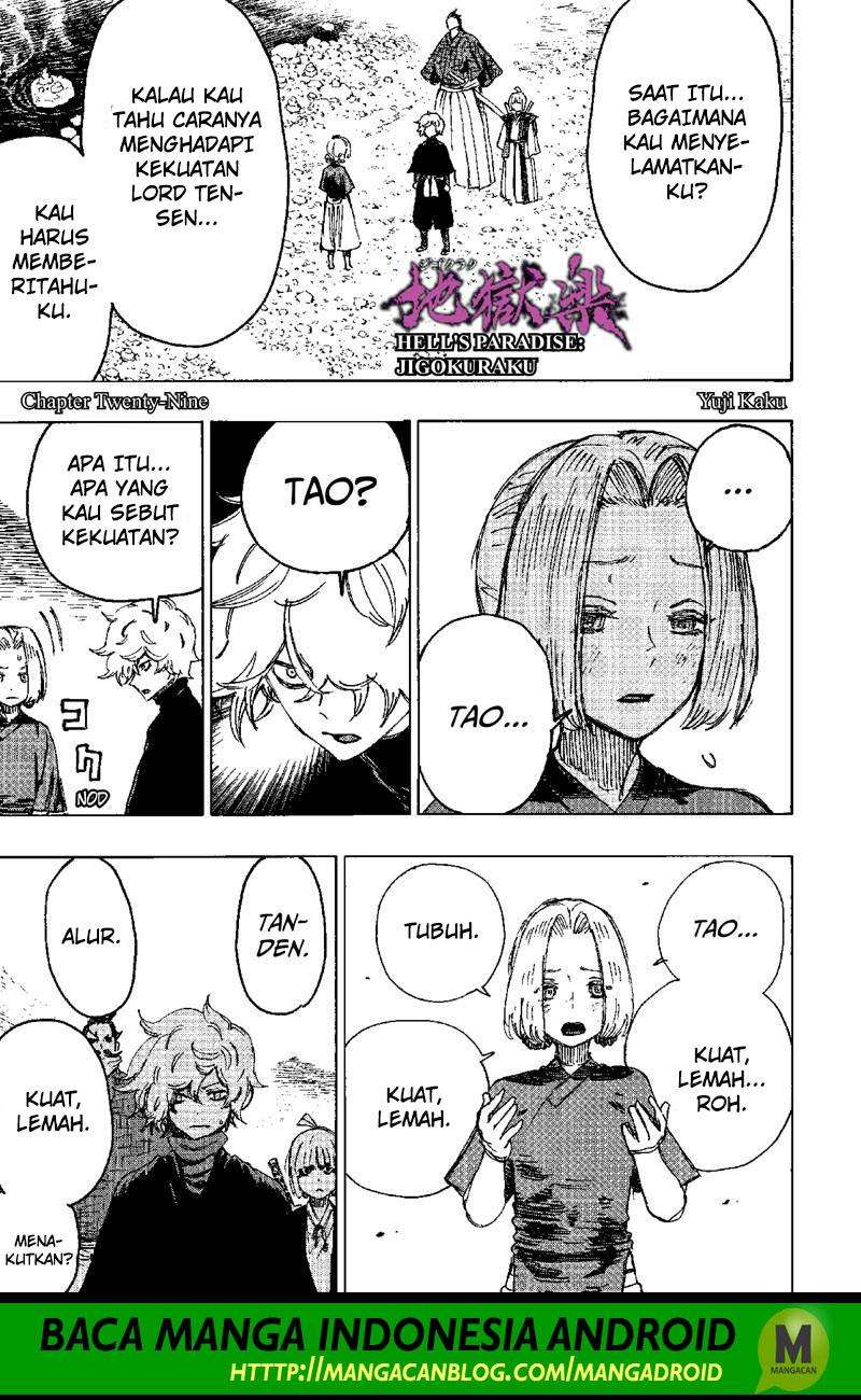 Jigokuraku chapter 29 halaman 1