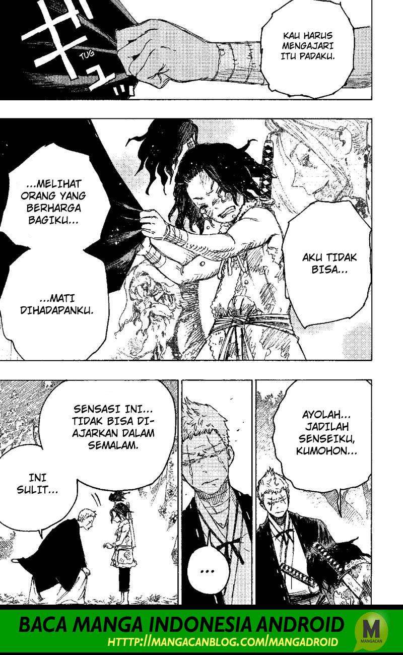 Jigokuraku chapter 29 halaman 7