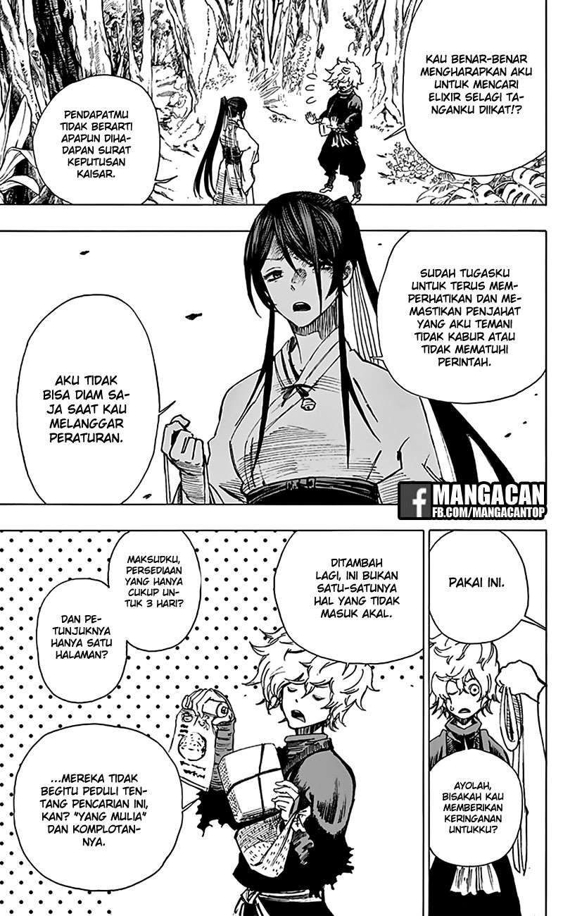 Jigokuraku chapter 3 halaman 5