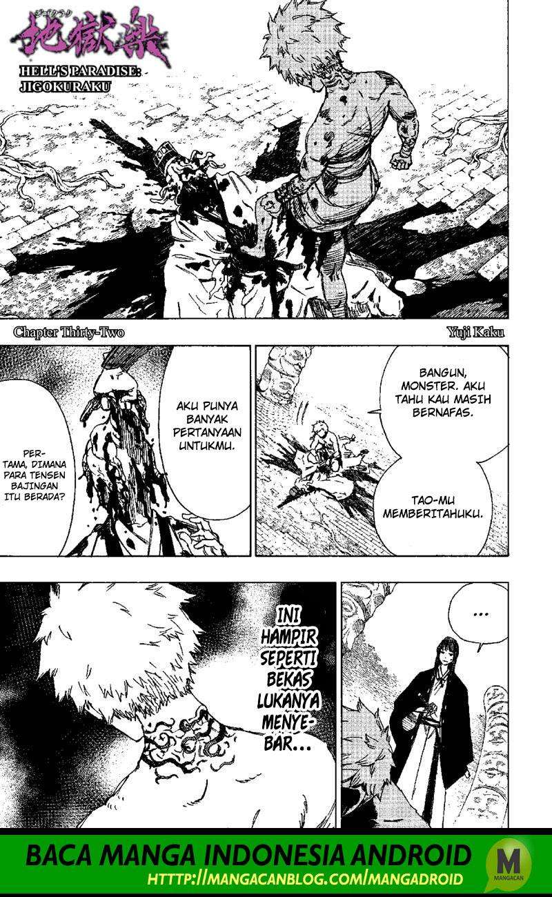 Jigokuraku chapter 32 halaman 1