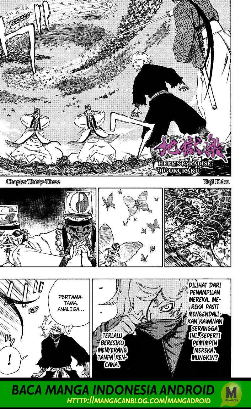 Jigokuraku chapter 33 halaman 1