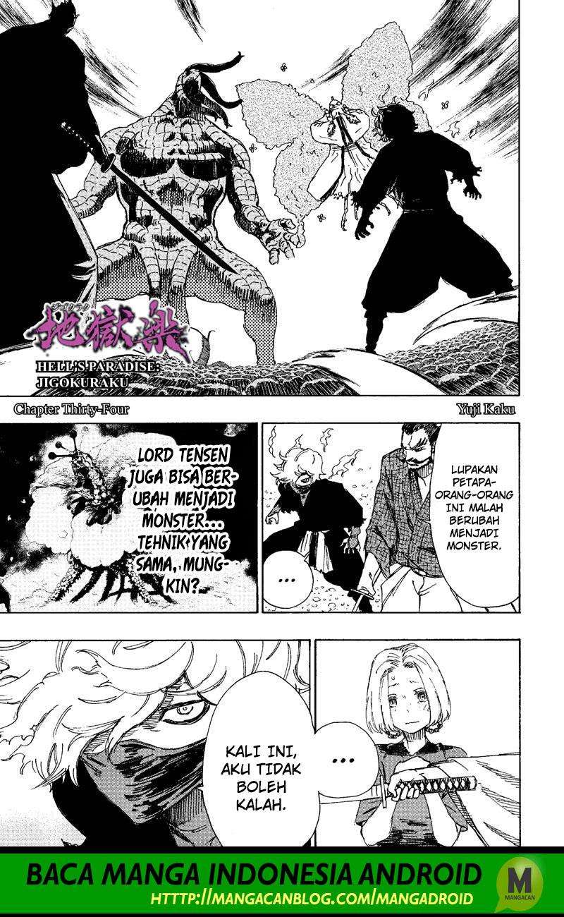 Jigokuraku Bab 34 halaman 1