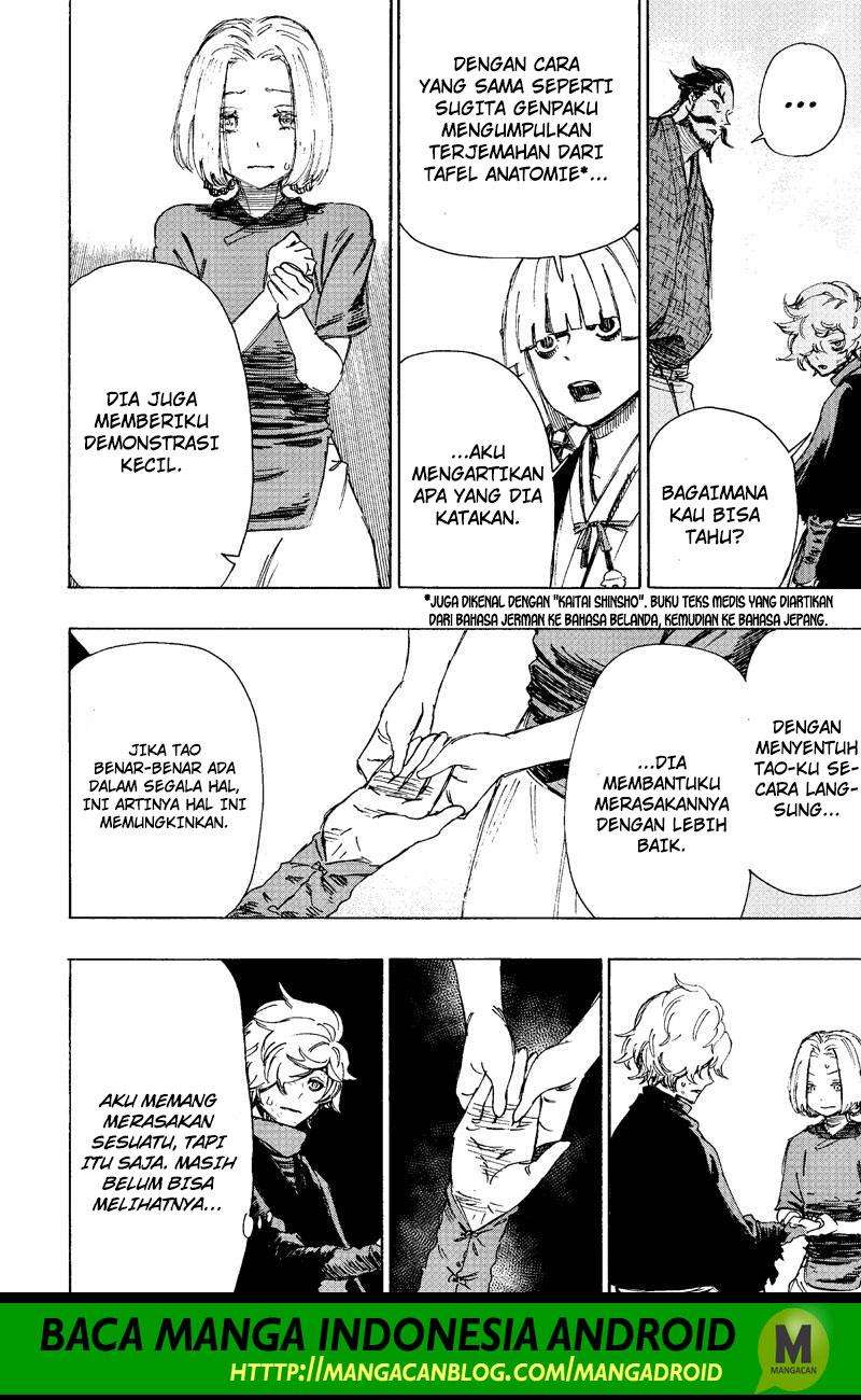 Jigokuraku Bab 34 halaman 8