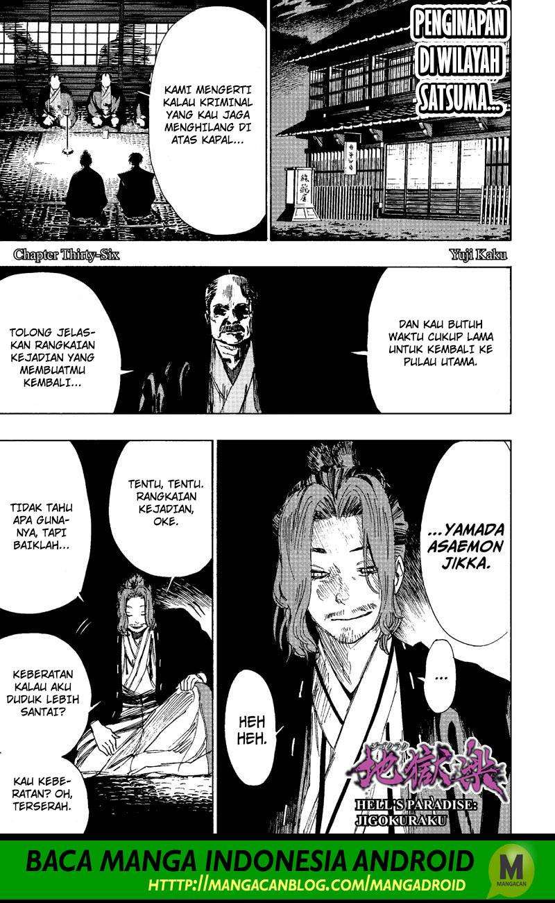 Jigokuraku chapter 36 halaman 1