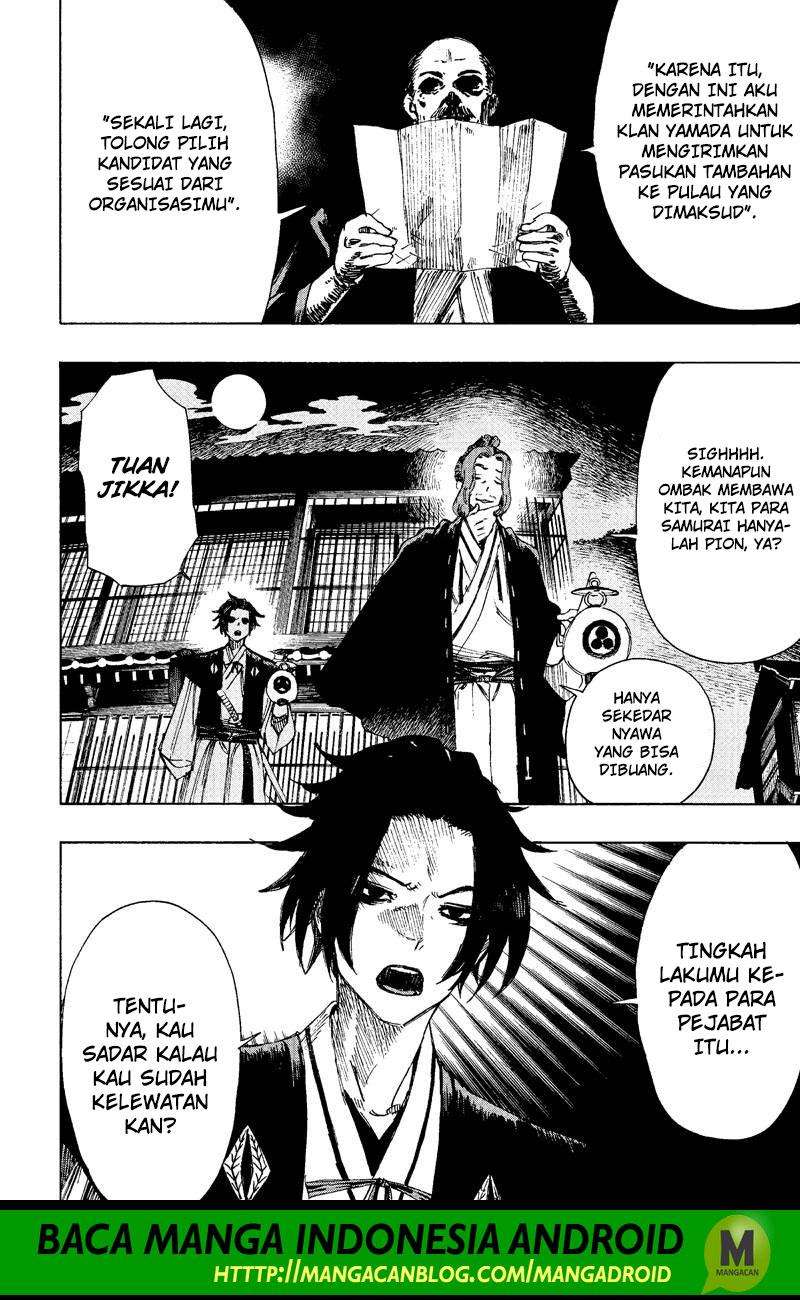 Jigokuraku chapter 36 halaman 6