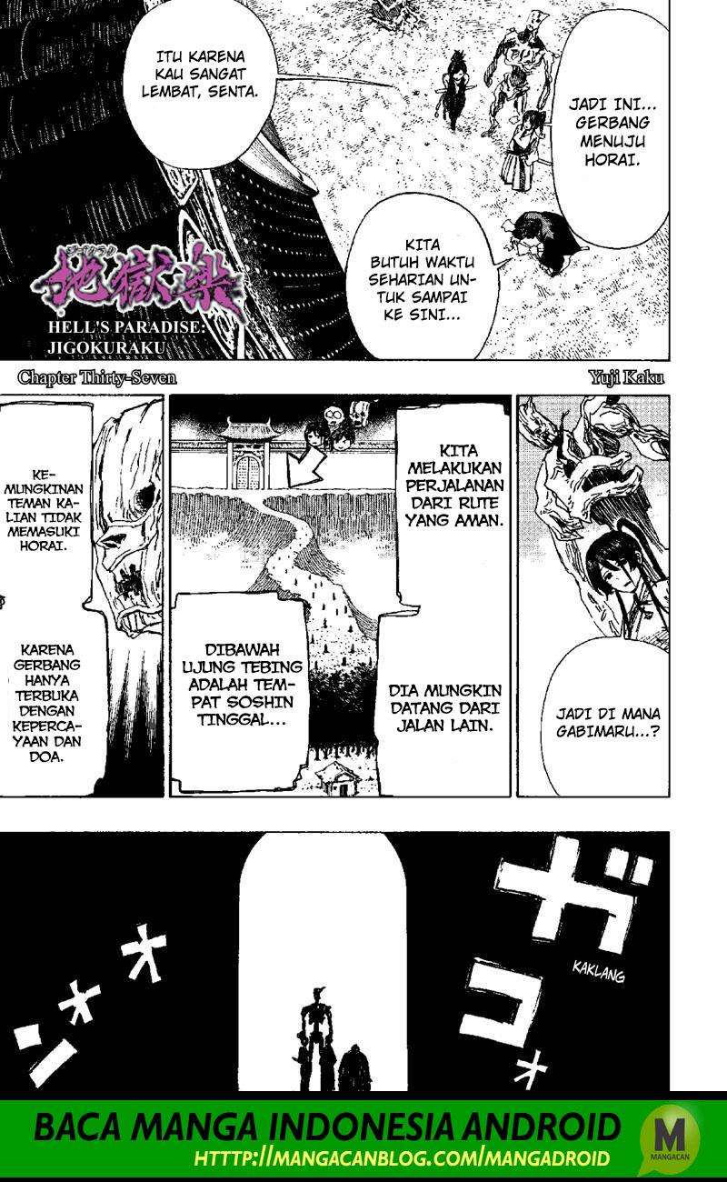 Jigokuraku chapter 37 halaman 1