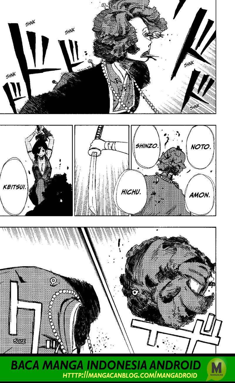 Jigokuraku chapter 37 halaman 13