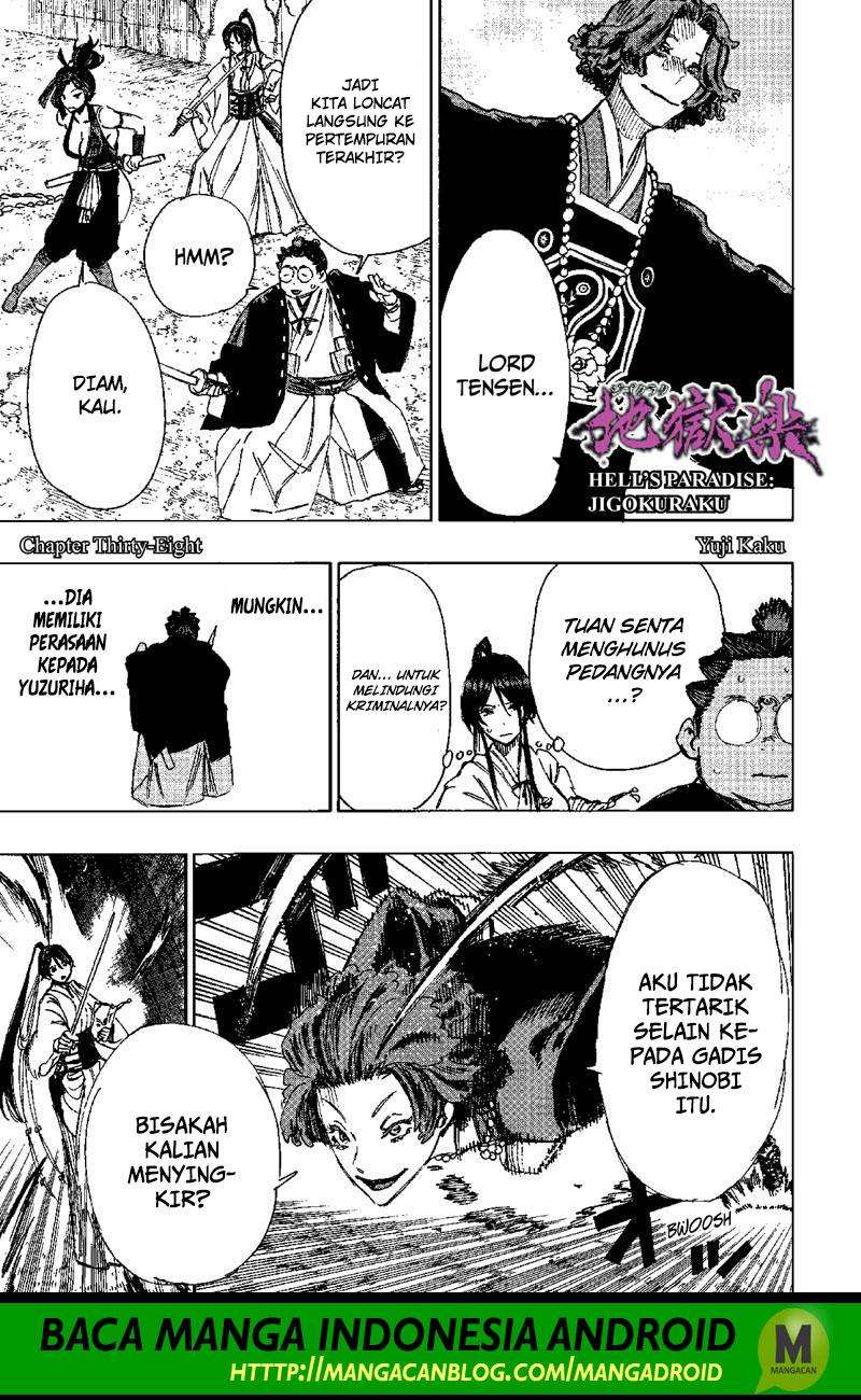 Jigokuraku Bab 38 halaman 1