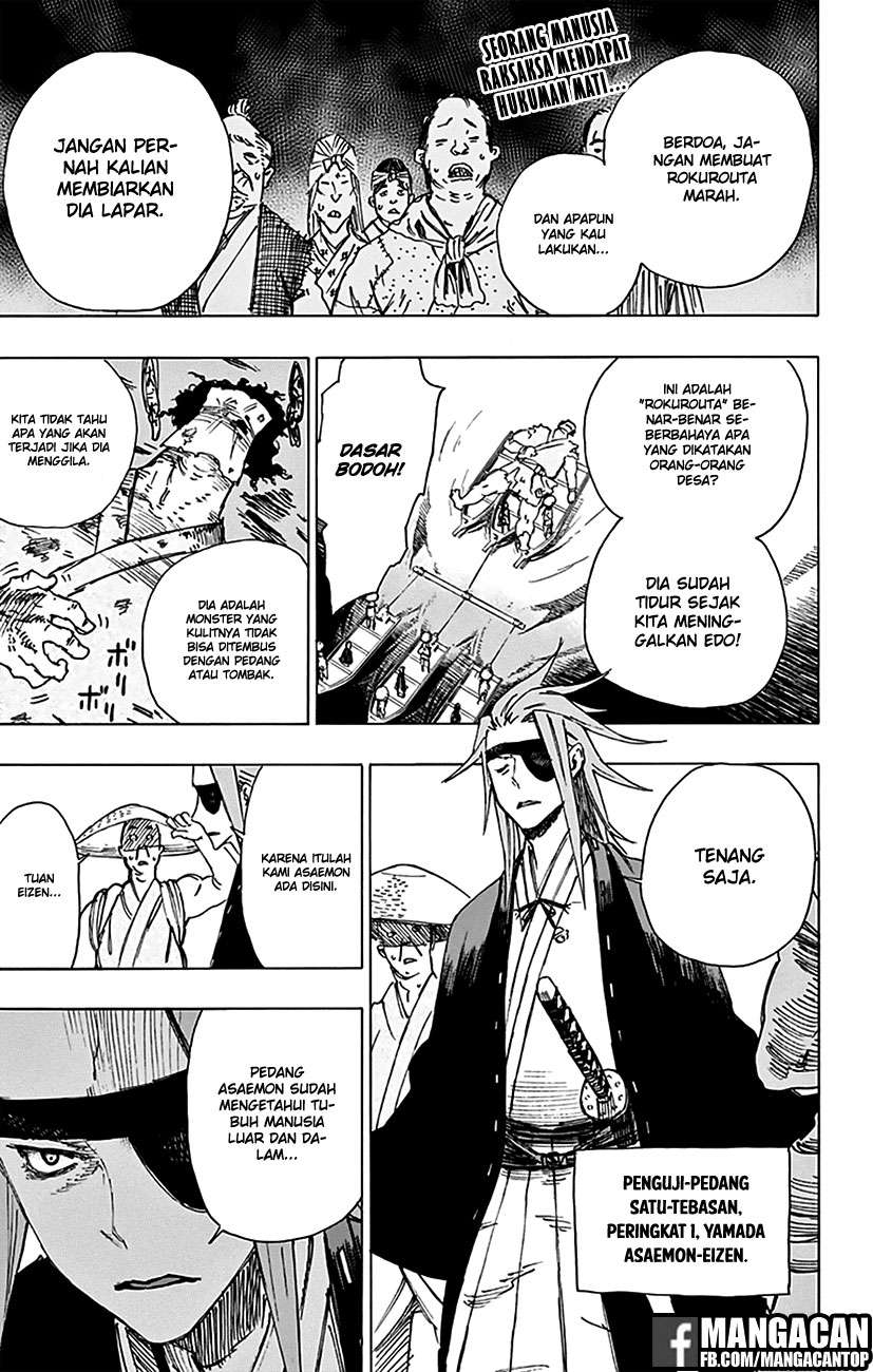 Jigokuraku chapter 4 halaman 1