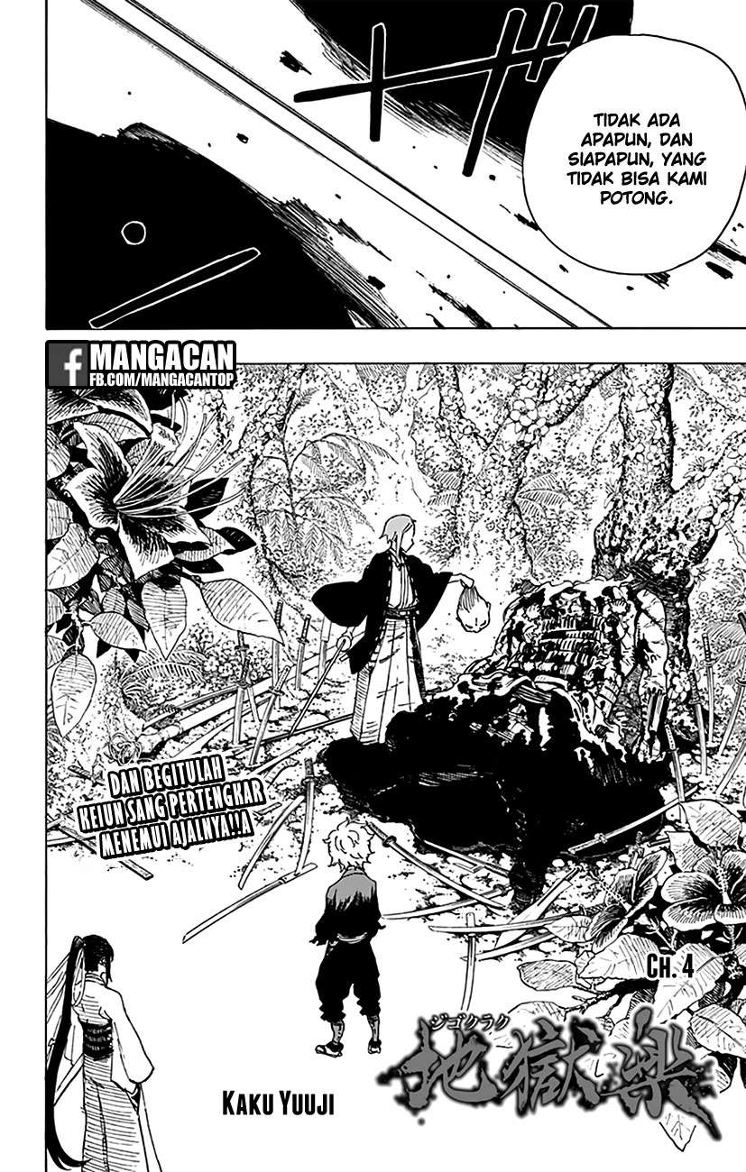 Jigokuraku chapter 4 halaman 2