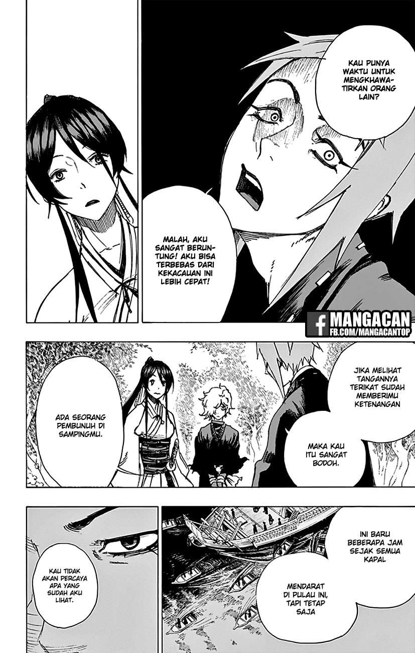 Jigokuraku chapter 4 halaman 4