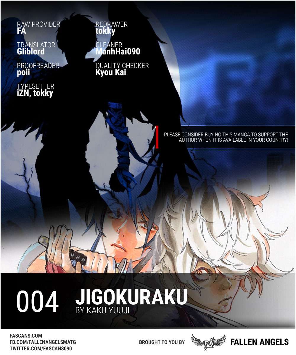 Jigokuraku chapter 4 halaman 16