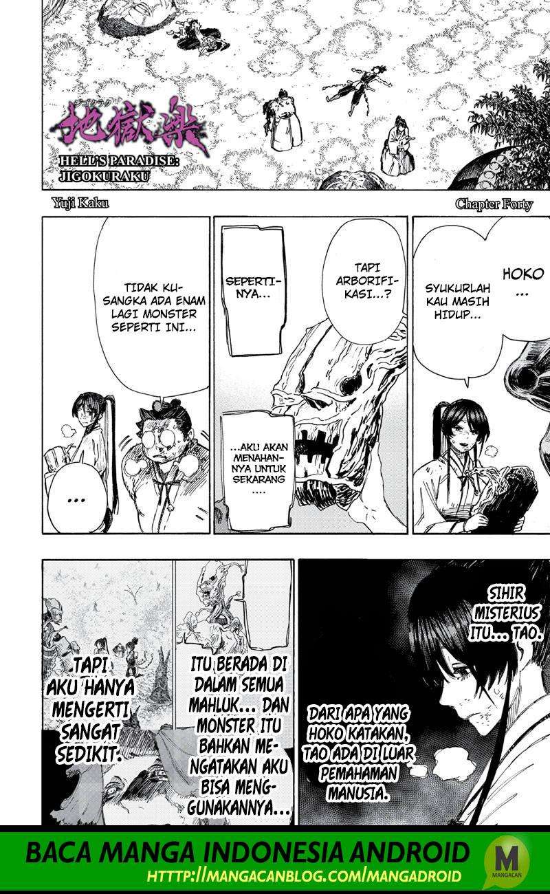 Jigokuraku chapter 40 halaman 1