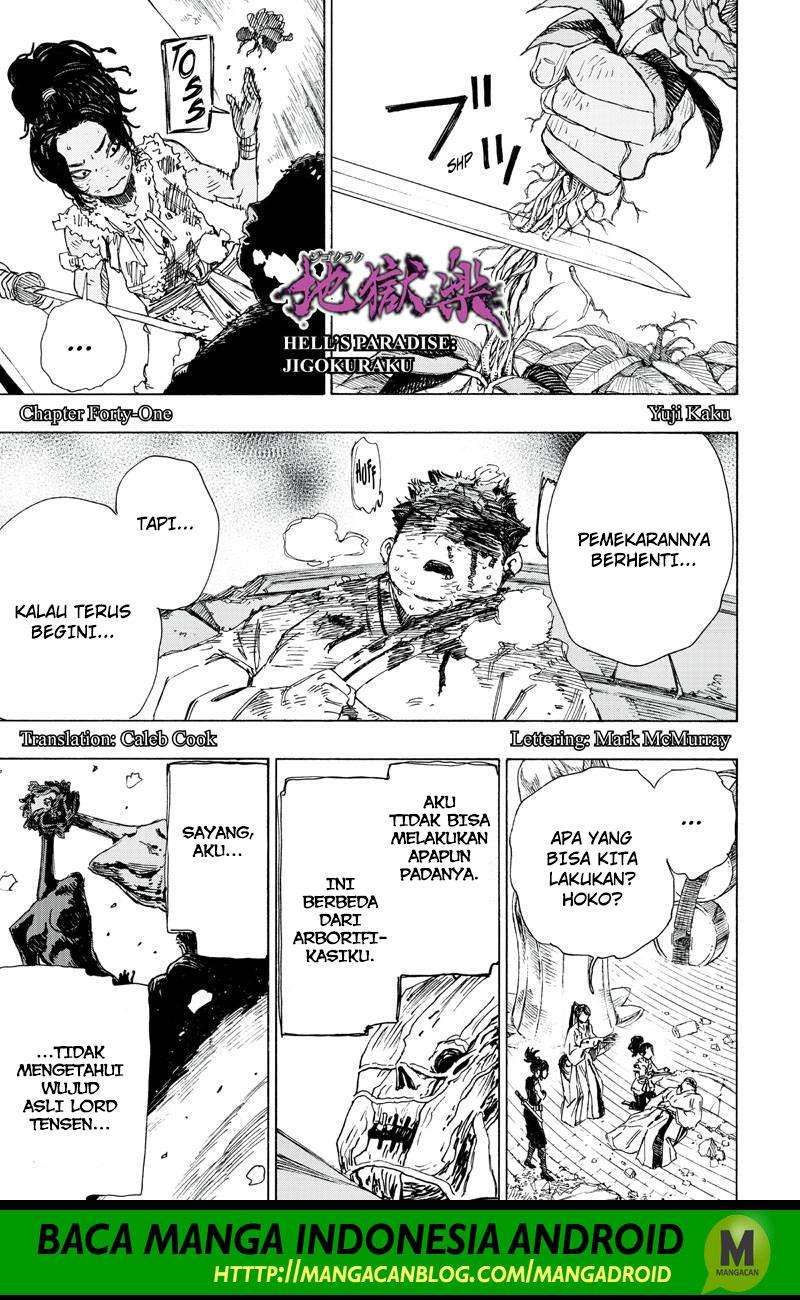 Jigokuraku Bab 41 halaman 1